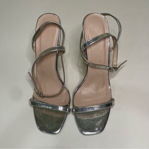 Elegant Silver Strappy Heels